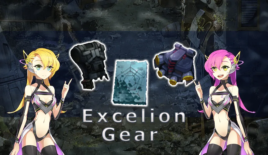 Excelion Gear Exchange
