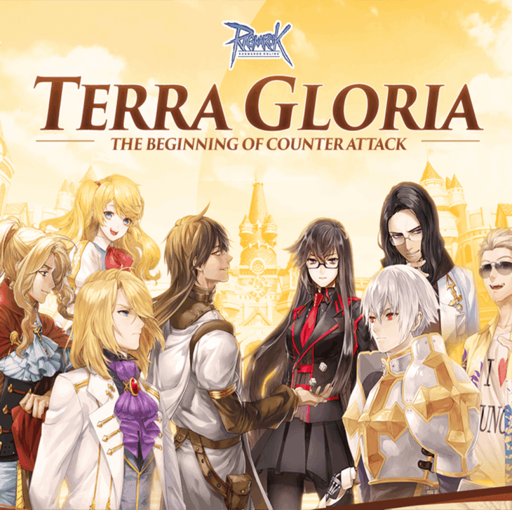 Terra Gloria