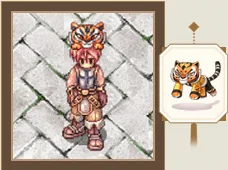 tigress1b